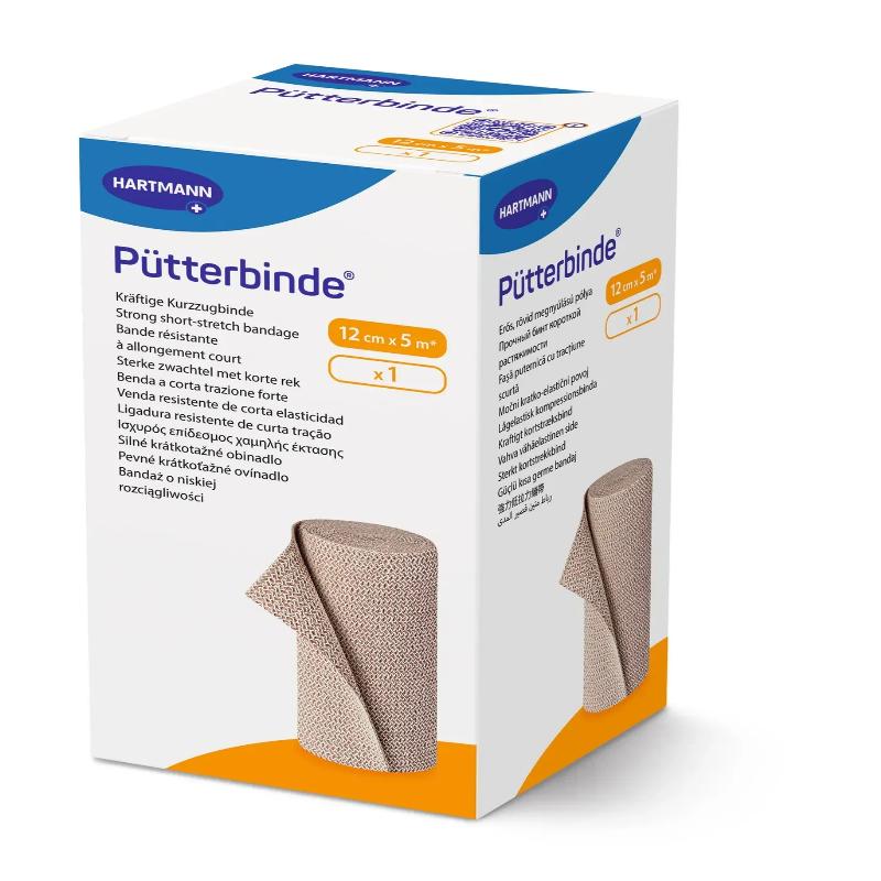 Міцний бинт короткої розтяжності Pütterbinde® 12cm (см) x 5m (м)